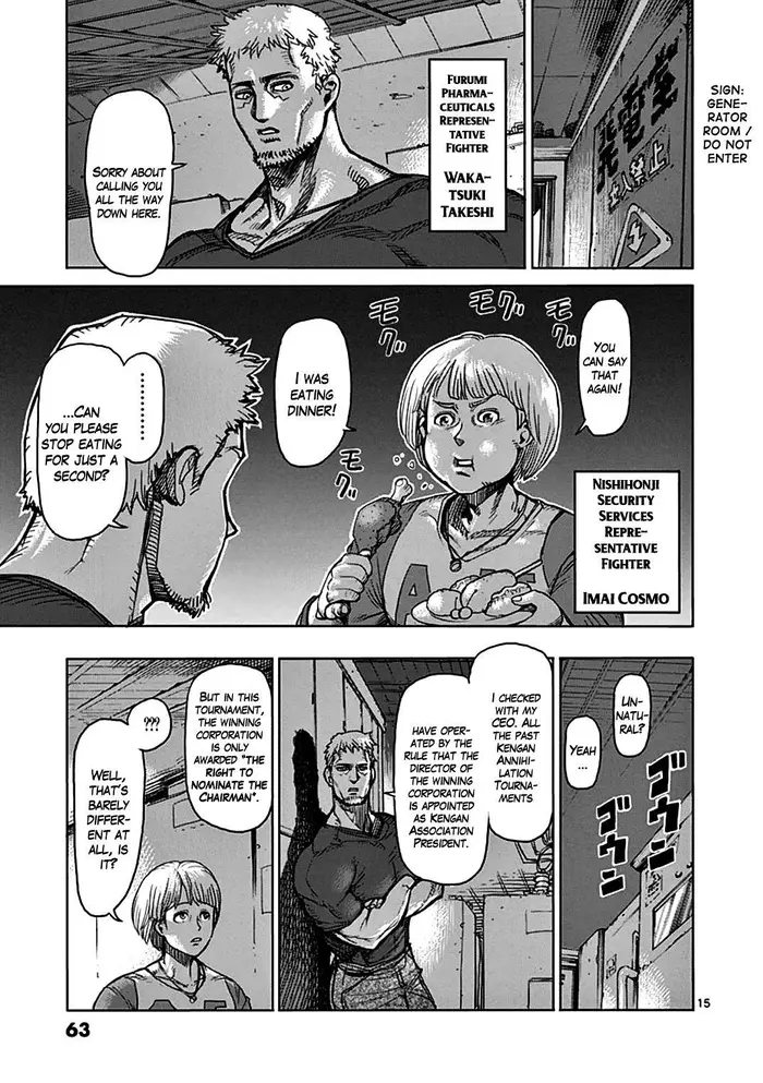 Kengan Ashura Chapter 35 image 16_optimized